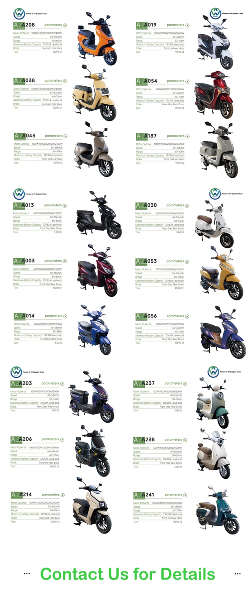 K021 2000W motor electric motorcycle 60/72V