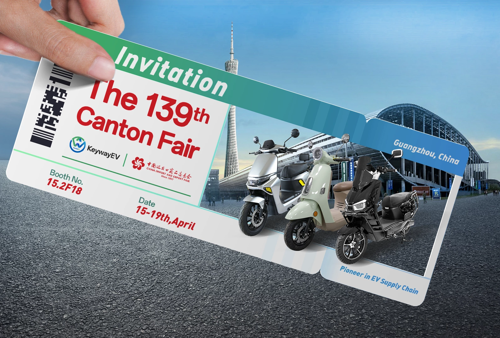 Invitation to Visit KeywayEV at the 139th Canton Fair