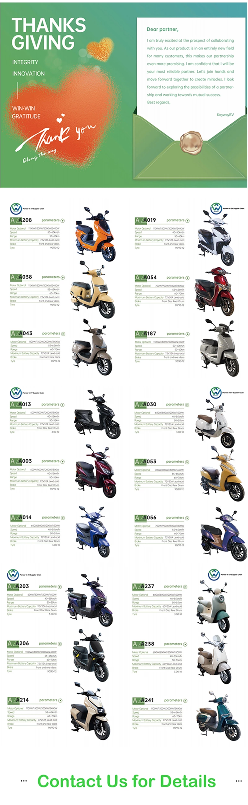 K065 LL 12inch tires electric motorcycle scooter