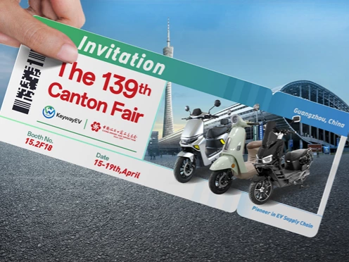 Invitation to Visit KeywayEV at the 139th Canton Fair