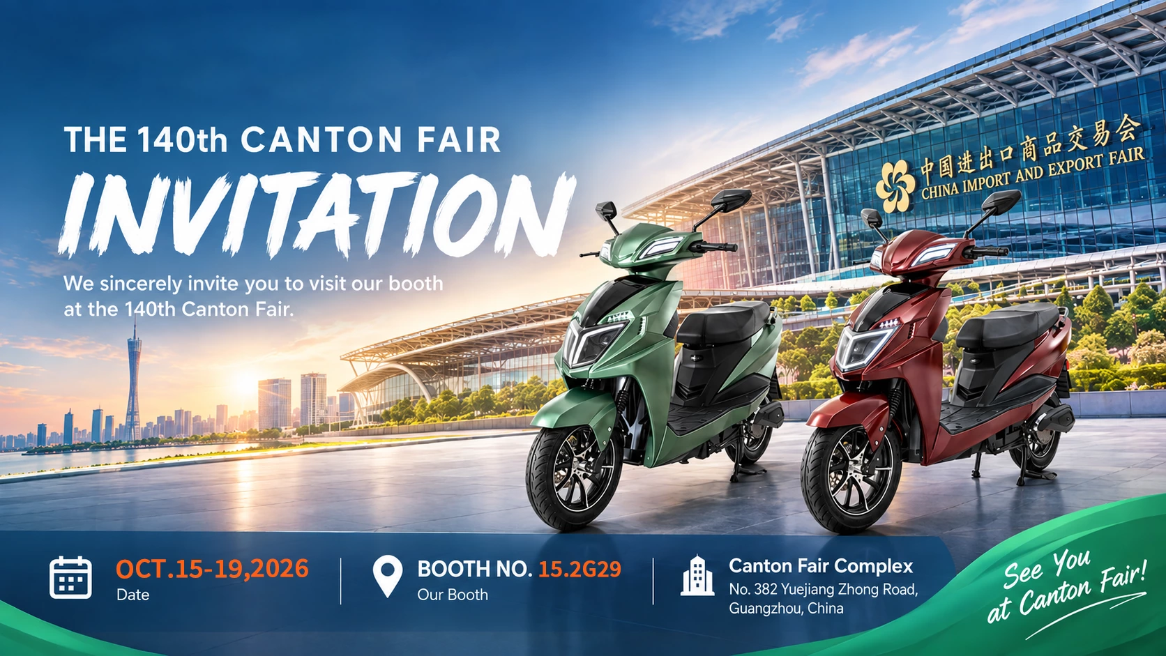 KeywayEV electric scooters at the 140th Canton Fair, booth 15.2G29, Guangzhou, China, October 15–19, 2026.