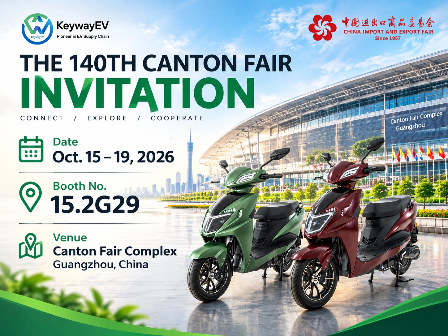 2026 Canton Fair Guide: Dates, Transportation, Booths and Practical Tips